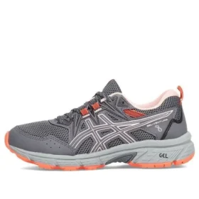 Gel-Venture 8 Wide “Carrier Grey Ginger Peach”