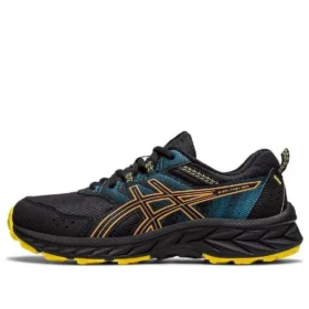 Gel-Venture 9 “Black Sandstorm”
