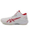 Gelburst 25 “White Red”