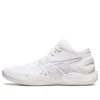 GELBURST 27 “White”