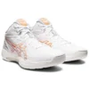 Gelhoop V14 Low Tops Wear-resistant White