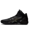Geltriforce 3 “Black Yellow”