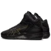 Geltriforce 3 “Black Yellow”