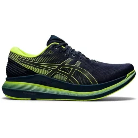 GlideRide 2 Lite-Show “French Blue Lime”