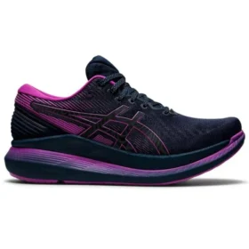 GlideRide 2 Lite-Show “French Blue Purple”