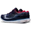 Glideride 2 “Navy White”