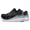 GlideRide 3 “Black Sky”