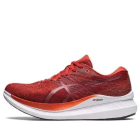 Glideride 3 Shoes “Spice Latte”