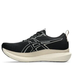 Glideride Max “Black Oatmeal”