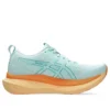 Glideride Max “Soothing Sea Wave Teal”