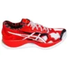 GlideRide “Tokyo Marathon”