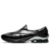 GmbH x Gel Chappal “Black”