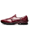 GmbH x Gel Chappal “Burgundy”