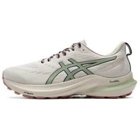 GT-2000 12 TR “Nature Bathing Cream Green”