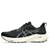 GT-2000 13 NARROW “Black White”