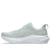 GT-2000 13 “Pure Aqua White”