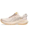 GT-2000 13 TR “Nature Bathing Pearl Pink”