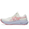GT-2000 14 “Cream Edo Purple”