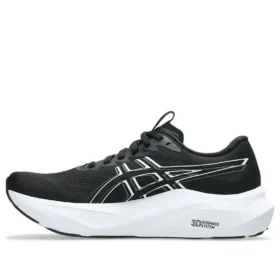 GT 2000 14 Wide “Black White”