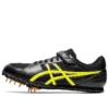 Heatflat FR 7 Professional Athletics Black Yellow