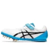 Heatflat FR 7 White/Blue