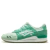 Highs and Lows x Gel Lyte 3 “Silverscreen”