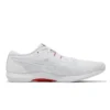 Hyper Racer “White Red”