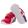 Idaho Sports Pack Mini “Red White”