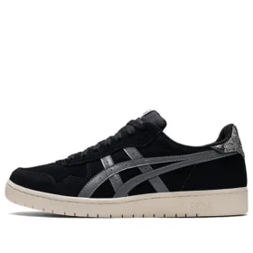 Japan S “Black Cream”