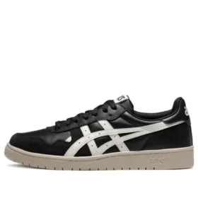 Japan S “Black Cream”