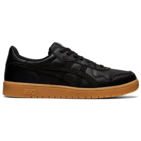 Japan S “Black Gum”