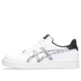 Japan S “Floral – White”