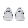Japan S “White Classic Red”