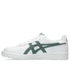 Japan S “White Ivy”