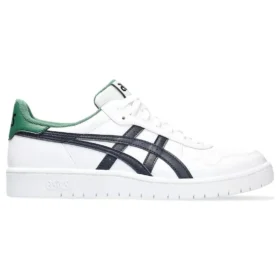 Japan S “White Midnight Green”