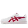 Japan S “White Speed Red”