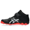 Javelin Pro II Trainers “Black”