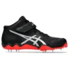 Javelin Pro II Trainers “Black”