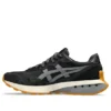 Jogger X81 “Black Glacier Grey”