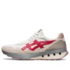 Jogger X81 “Cream Cayenne”