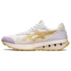 Jogger X81 “Cream Mineral Brown”