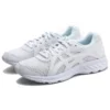 Jolt 2 D Wide “White”