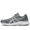 Jolt 3 “Stone Grey”