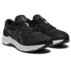 Laser Beam “Black White”