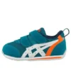 ldaho Baby 3 Running Shoes Blue