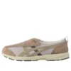 Life Walker 101 (3E Width) Running Shoes Brown