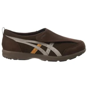Life Walker 101 Running Shoes Brown