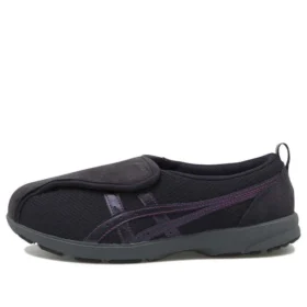 Life Walker 307 Athletic Casual Walking Sneakers “Black Purple”