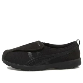 Life Walker 307 Sneakers “Black”