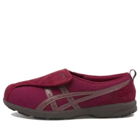 Life Walker 307 Sneakers “Burgundy Brown”